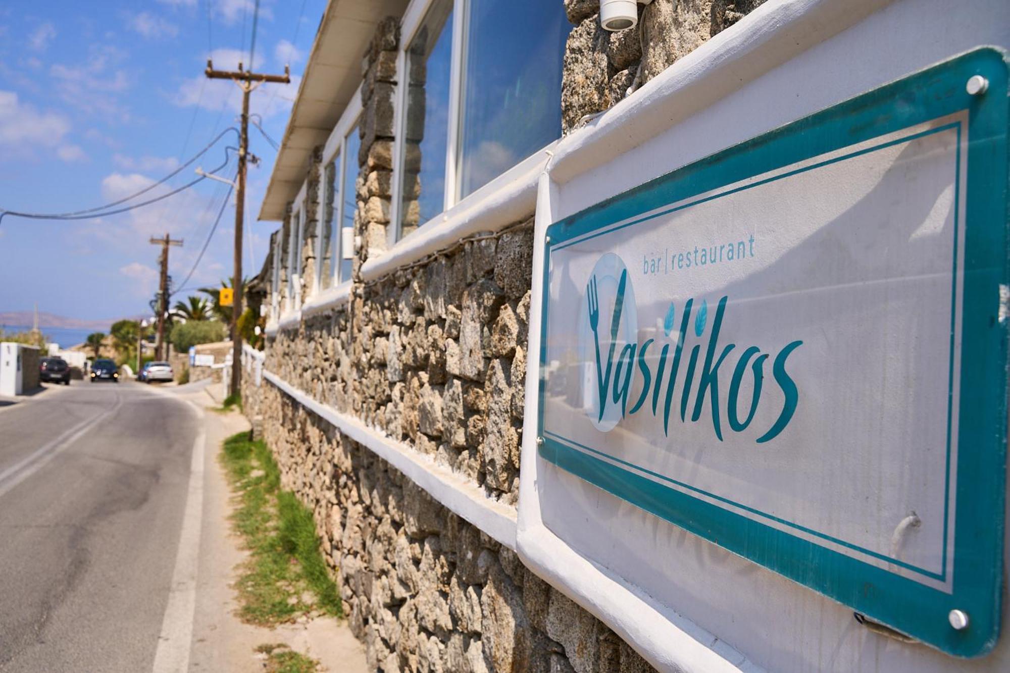Bellissimo Resort Agios Ioannis Diakoftis Екстер'єр фото